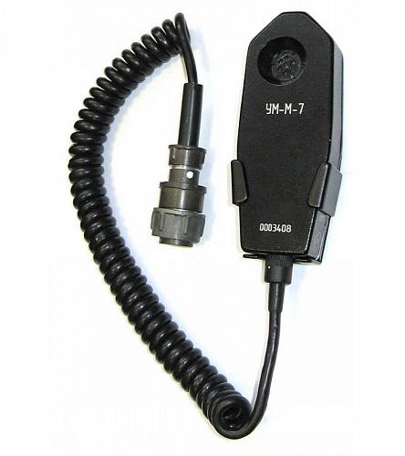 Microphone device УМ-М-7